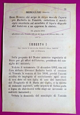 VENICE-ROYAL DECREE ERECTS IN MORAL BODY WORK PIA BARBETTA-2803