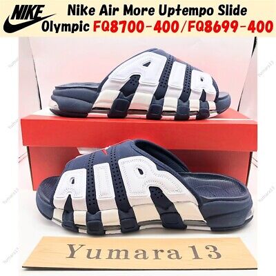 Nike Air More Uptempo Slide Olympic FQ8700-400/FQ8699-400 Nike Air More Uptempo Slide Olympic FQ8700-400/FQ8699-400