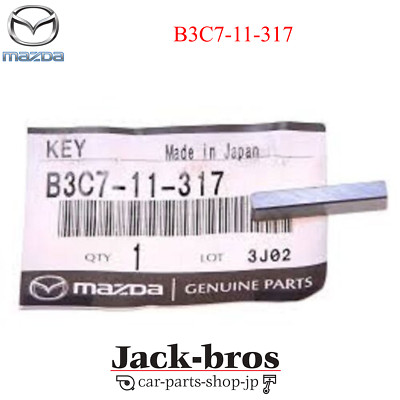 Mazda Genuine OEM 1991-2005 Miata Crankshaft Woodruff Key B3C7-11