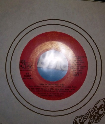 BYRDS 45: Lover Of The Bayou (Scholastic Records) 4 SONG EP **LOOKS UNPLAYED!! - Picture 3 of 3