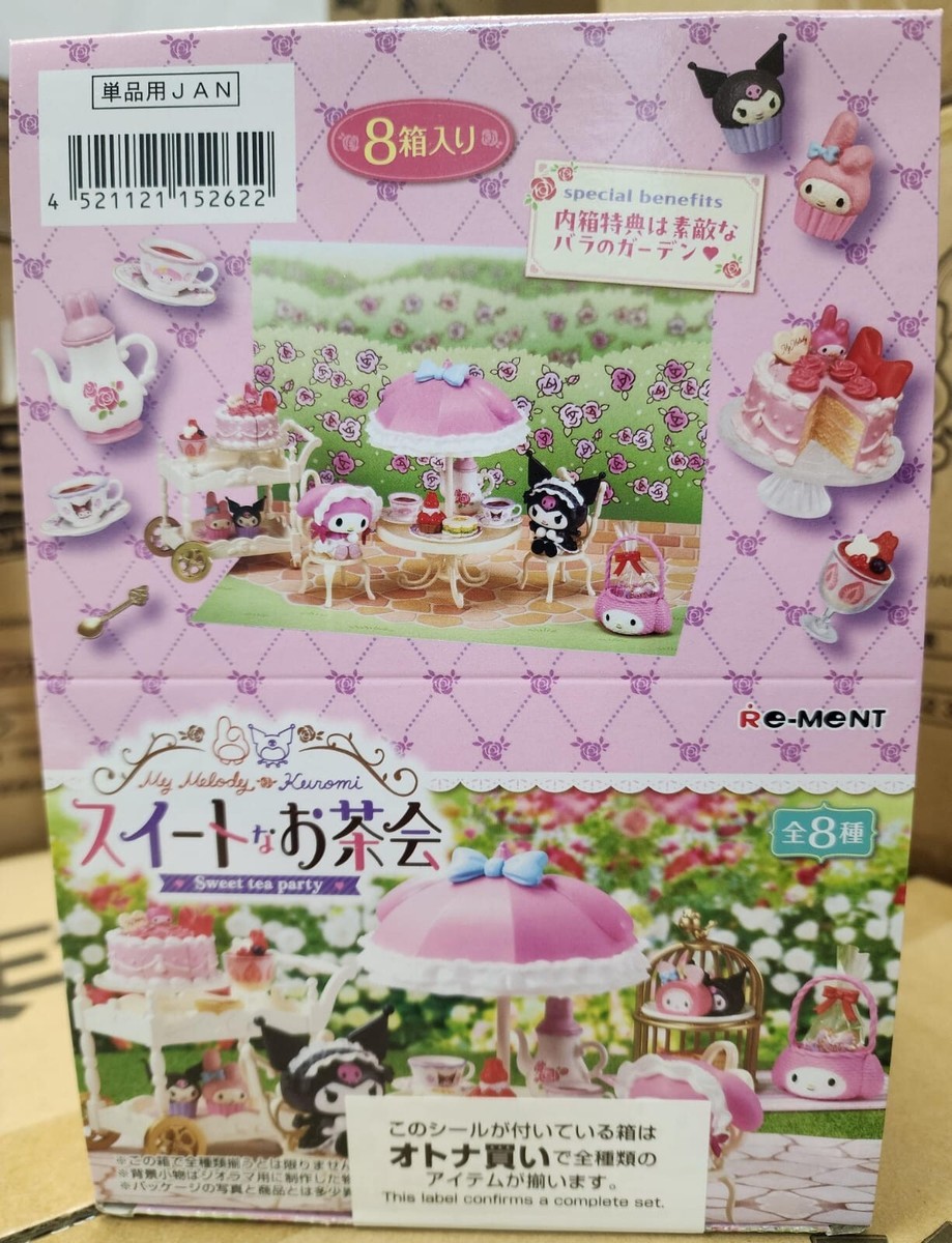 茶*ら様 My kitchen my garden 〜ハンドメイドミニチュア〜 趣味