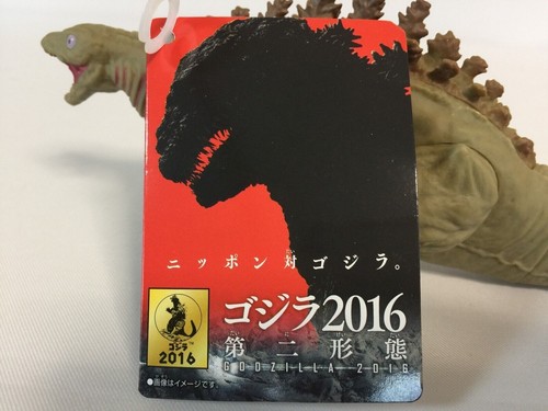 BANDAI EARLY 2nd FORM SHIN GODZILLA RESURGENCE 2016 USA SELLER! MINTwTAG MONSTER - Picture 6 of 8