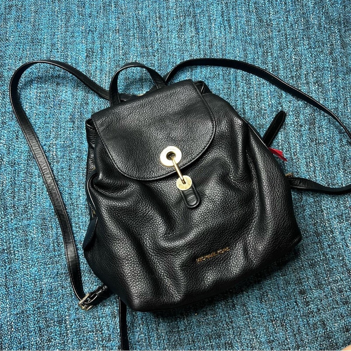 Ubuy Michael Kors Raven Medium Backpack Mk Raven Backpack 2025