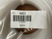 Advanced Tech. 4HM15 Polyethylene Tubing, 3/8" outside 1/4" inside 100' - NEW