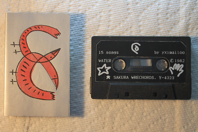 Yximalloo - 15 Songs Japanese cassette 1982 lo-fi