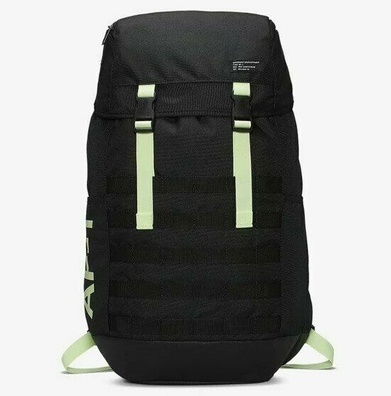 nike af1 backpack