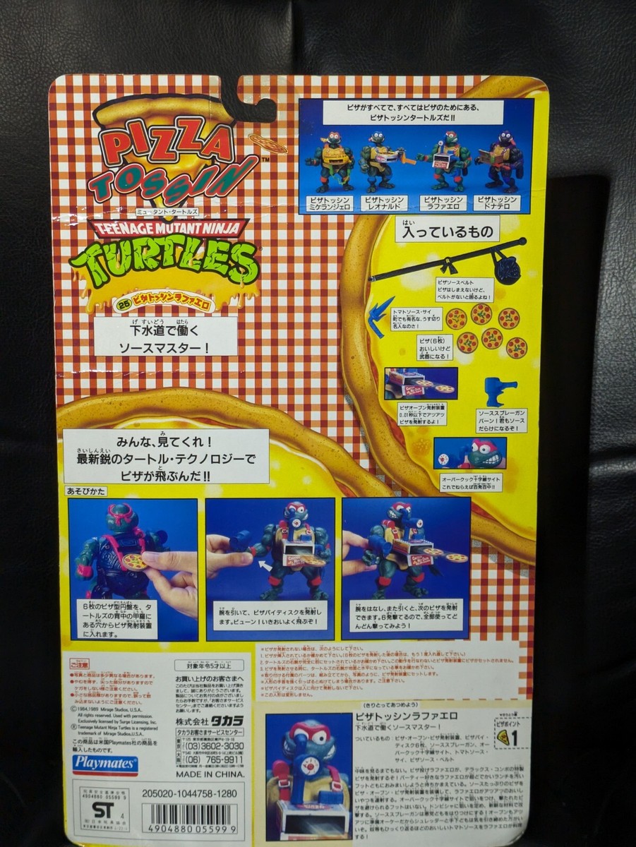 Vintage Japan 1993 Playmates Teenage Mutant Ninja Turtles Pizza