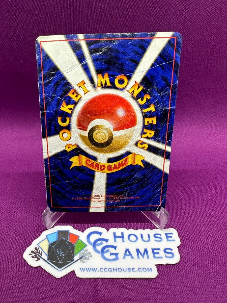 K-POP・アジア 9999 Pokemon TCG ____'s Chansey No. 113 Japanese Gym 2 White Diamond #B