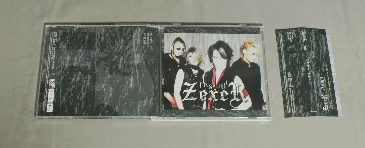森*様 邦楽CD 3 ZEXER/AGAIN w/OBI JPN SMCCD003 | eBay