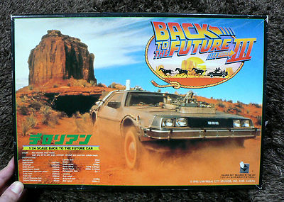 Maquette Maquette DeLorean Retour vers le futur II - 1/24 - AOSHIMA 05917