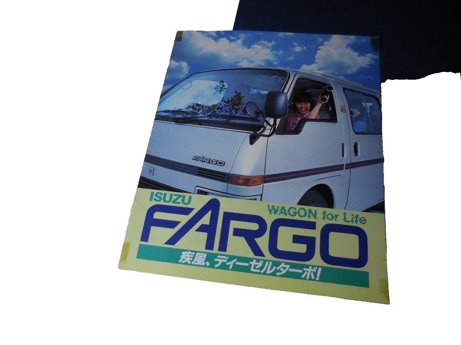 Isuzu Fargo