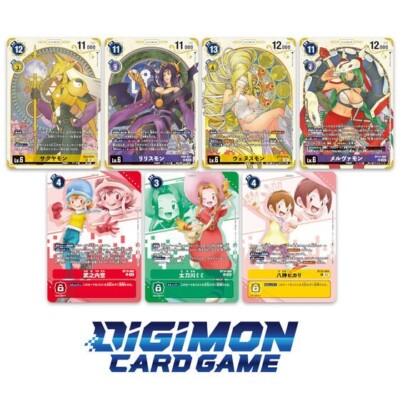 Bandai Digimon Card Game Premium Heroines Set PB-18 Box Japanese
