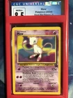 CGC 8.5 Mew #8 Pokemon 2000 Black Star Promo Fast Shipping!! 🔥🔥🔥