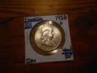 1958D silver Franklin Half Dollar BU+ BLAZER!!! PQ!!! SWEET!!!!!