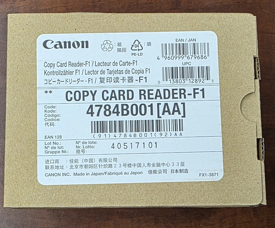 Genuine OEM Canon Copy Card Reader-F1 (4784B001AA) - Image 2 of 2