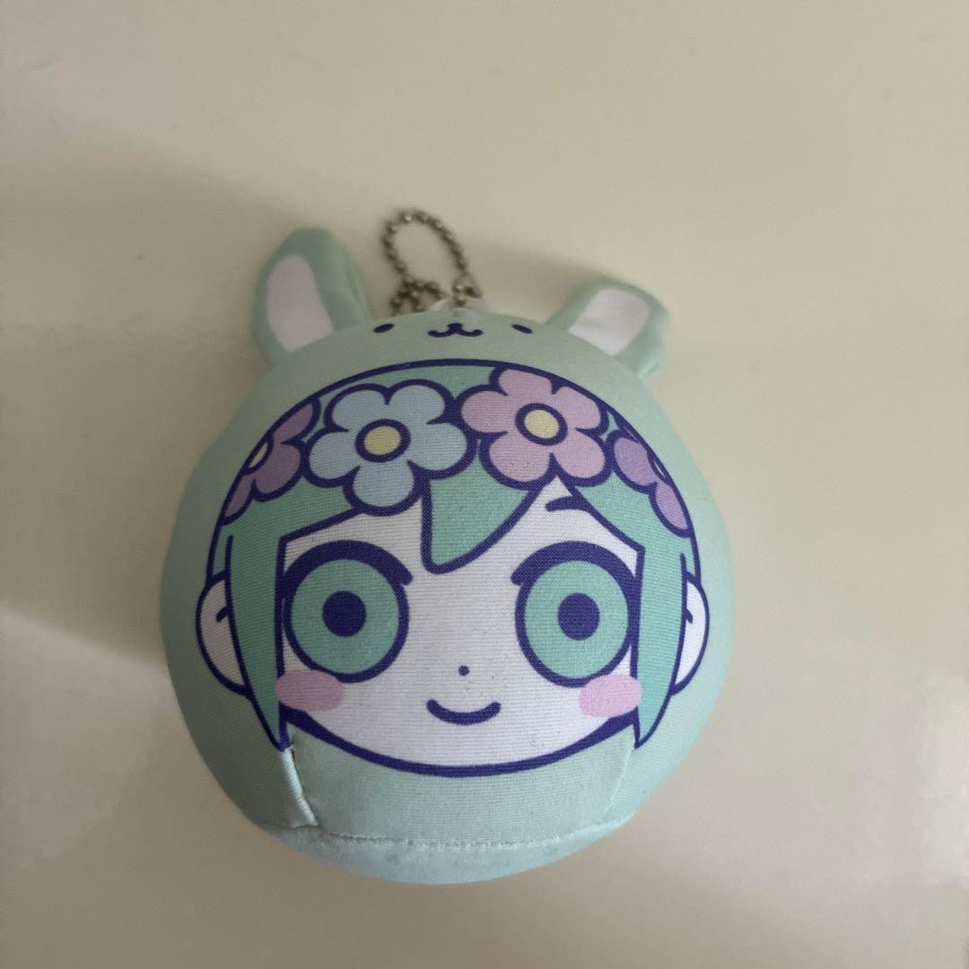 Omori Marumeitsu Cushion Keychain Basil Plush Toy | eBay