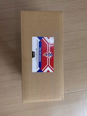 1Case: 2025-26 DAKA TOP AUDIENCE Croatia Soccer Star Cards Factory Sealed!NEW