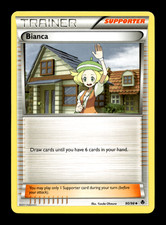 Bianca Uncommon Emerging Powers 90/98 LP