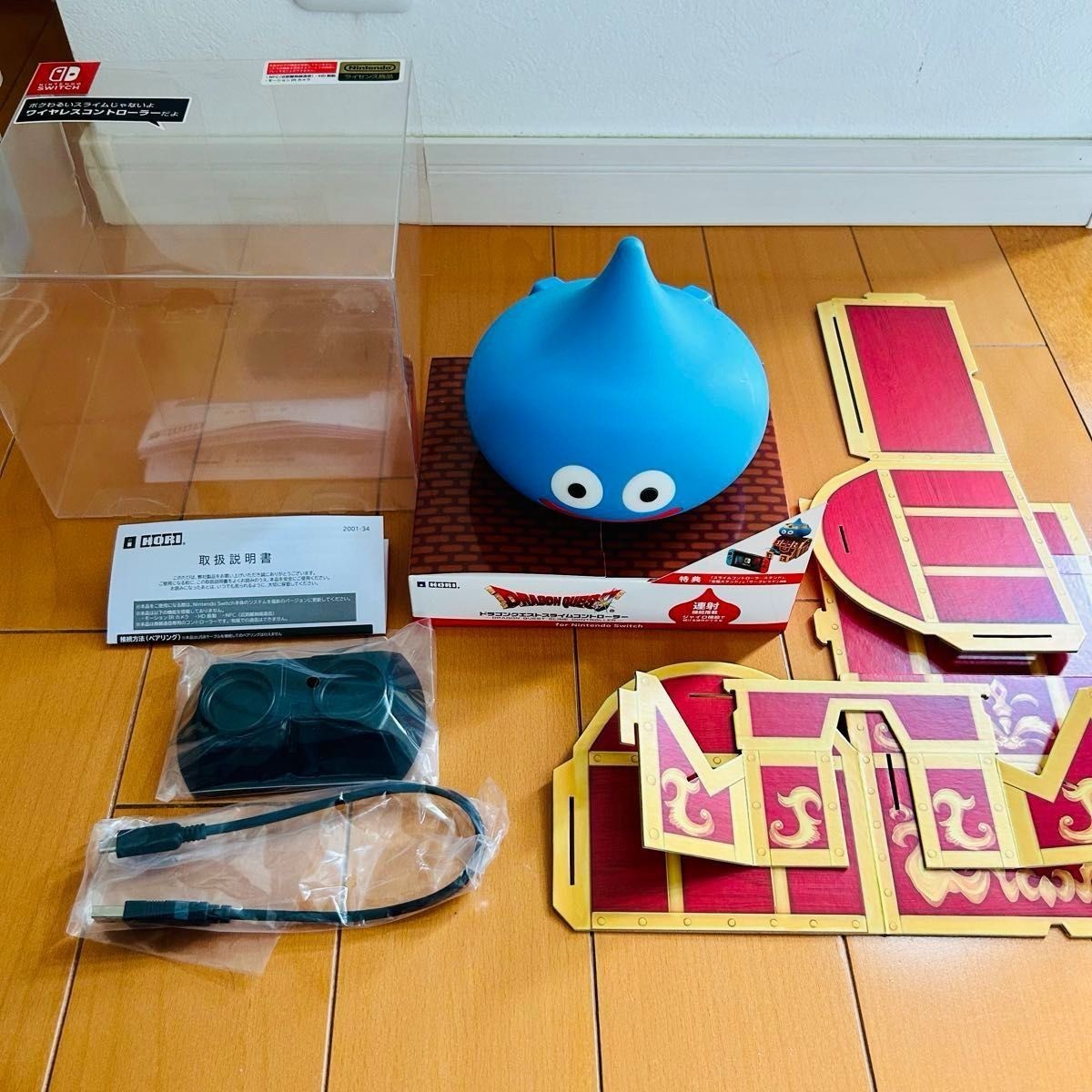 Buy Nintendo Switch Dragon Quest Slime Controller HORI NSW-147