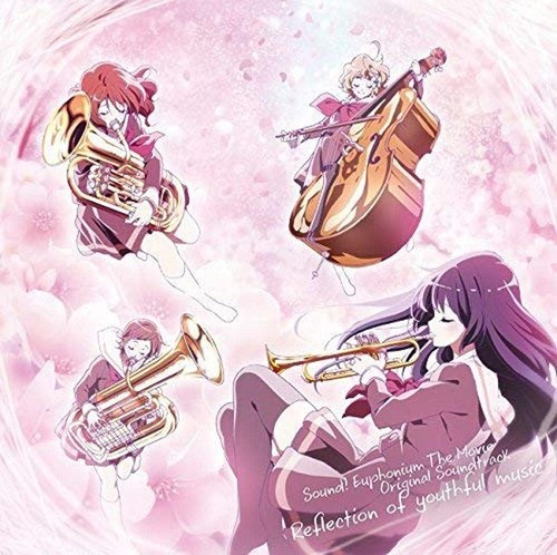 CD Sound! Euphonium the Movie: Welcome to the Kitauji High School... OST Japan - Bild 1 von 1