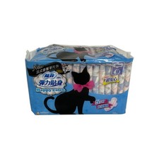 Sofy Happy Day Sanitary Pad 26cm (16pcs)