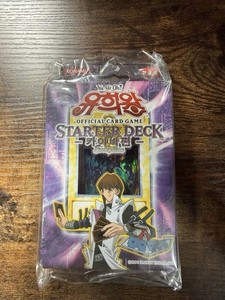 Yugioh Toy Deck