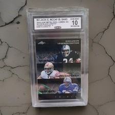 2024 Leaf Metal /7 - Bo Jackson - Barry Sanders - Christian Mccafery - Gem 10