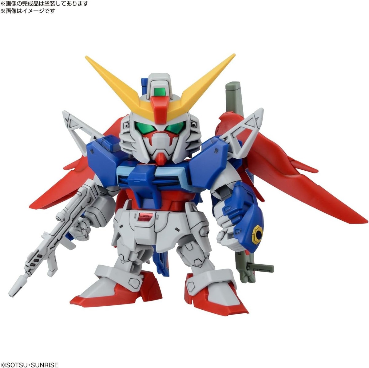 BANDAI SPIRITS SD Gundam BB Senshi Mobile Suit Gundam SEED C.E.