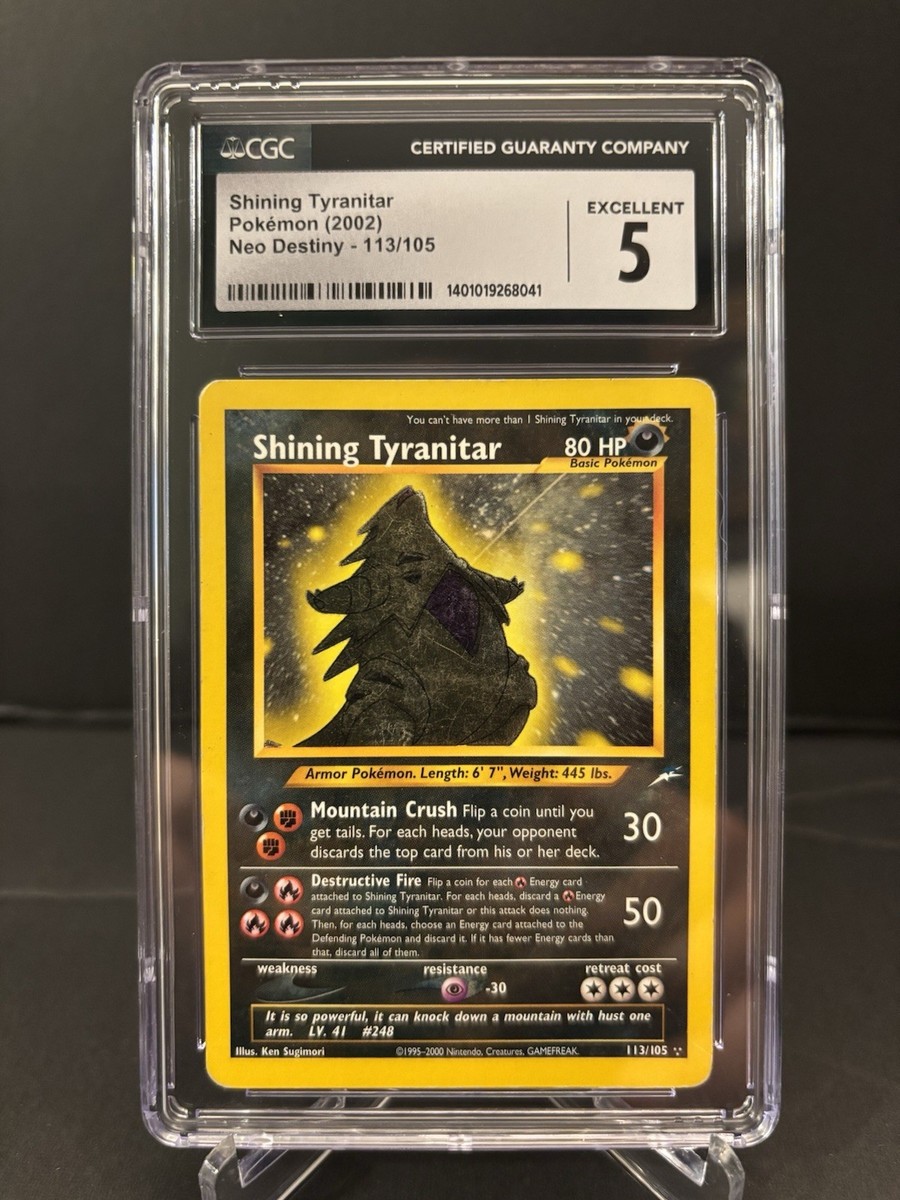 ポケモンカードゲーム Shining Tyranitar Pokemon card game Shining Tyranitar | Dex - for Pokémon TCG