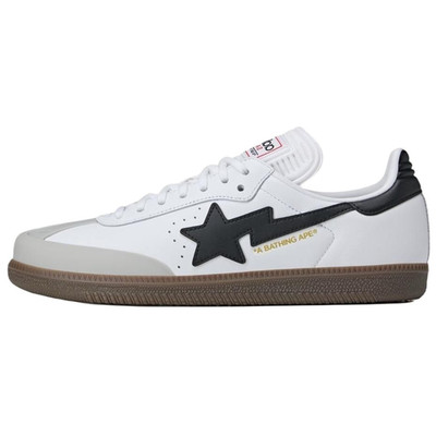 Adidas Bape X Samba 'White Black Gum' Men JR9245 New Authentic