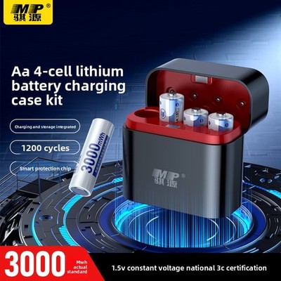 4 Stück AA 3000mWh 1.5V wiederaufladbare Li-ion batterie mit schnellem Ladebox