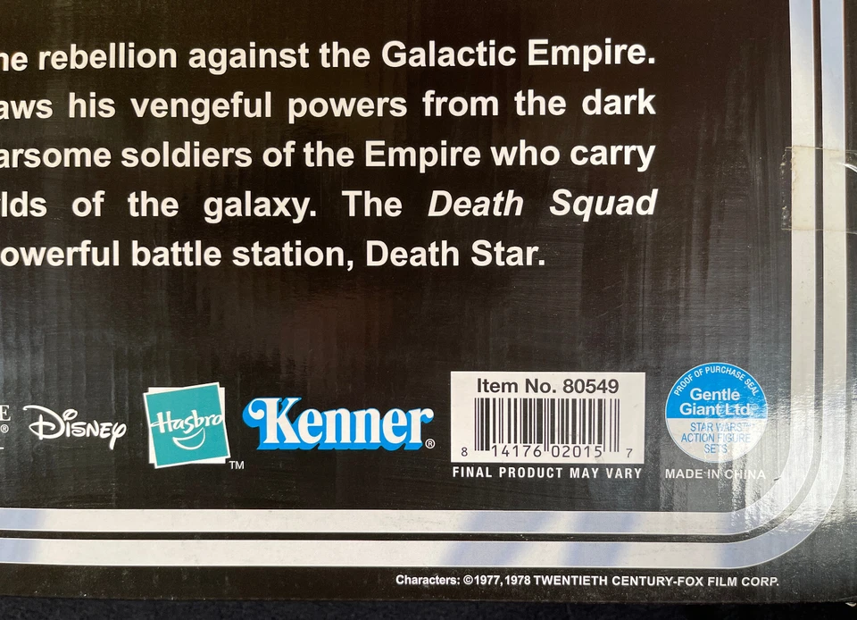 RARO Gentle Giant Jumbo 12" Star Wars Villain JUEGO DE FIGURAS DE ACCIÓN ESPECIAL SIN USAR, EN CAJA Foto 3 de 4