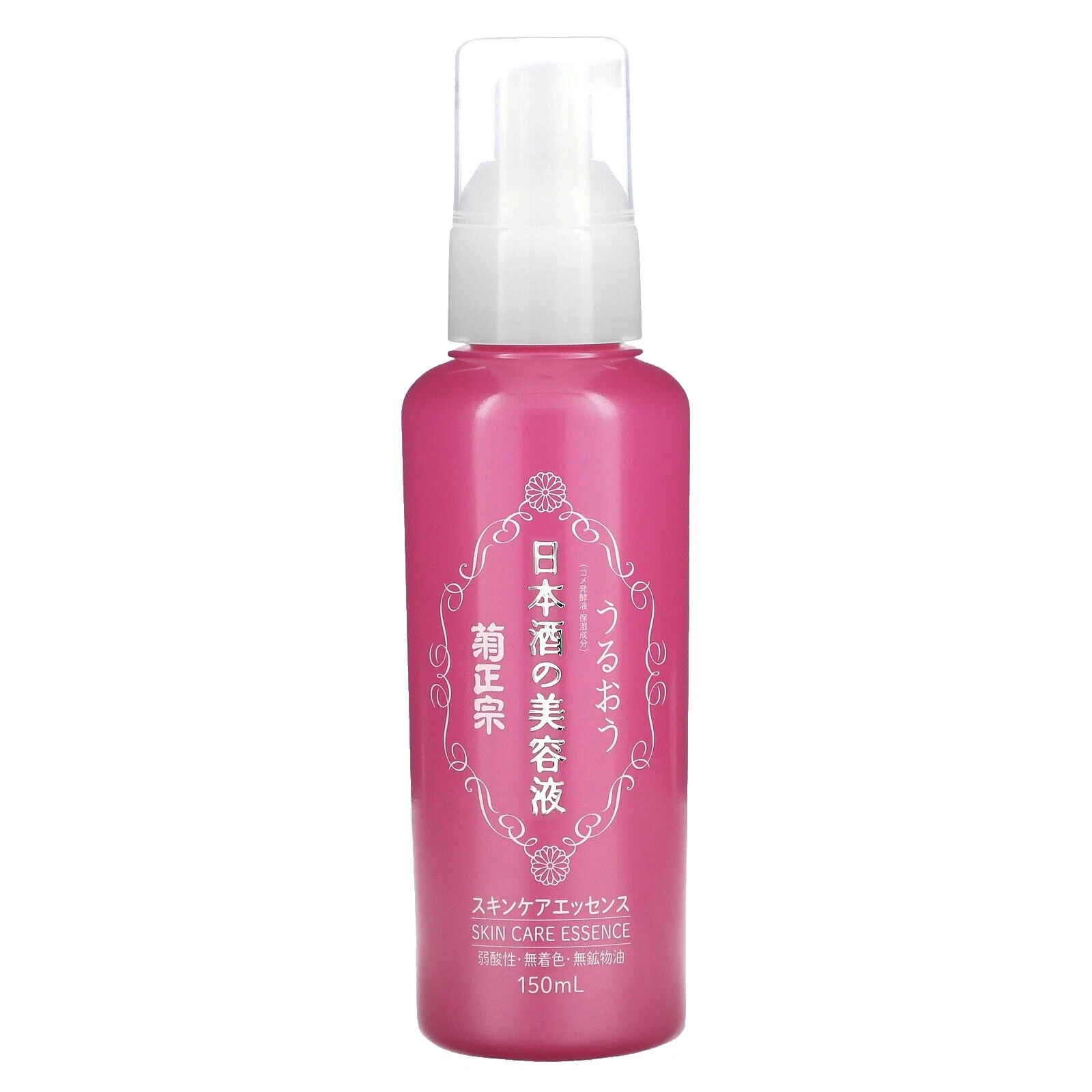 Увлажняющая сыворотка Essence для ухода за кожей