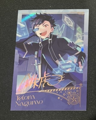 Ensemble Stars Pasha CN Exclusive - Tetora Nagumo