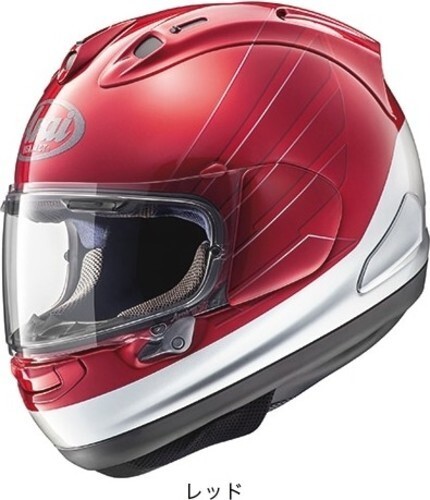 Arai x Honda RX-7X Full Face Helmet CB Red Size L 59-60cm XL