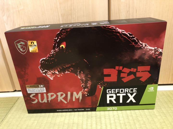 MSI GeForce RTX 3070 8GB SUPRIM SE GODZILLA LHR GDDR6 Video Card