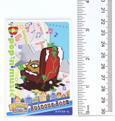Pop'n Music Card PD19N063 Ruinous Room Konami Japan Game Character