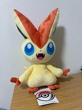 Pokemon Center Limited Victini Life Size 16" Plush Doll Japan Used