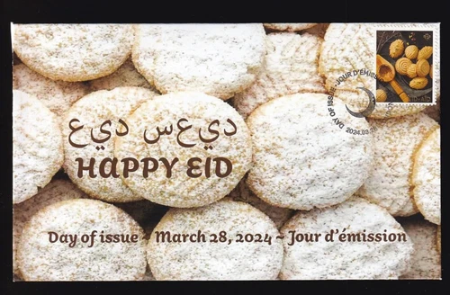 Canada 2024 limited edition private FDC - Eid al-Fitr and Eid al-Adha - sc# 3419