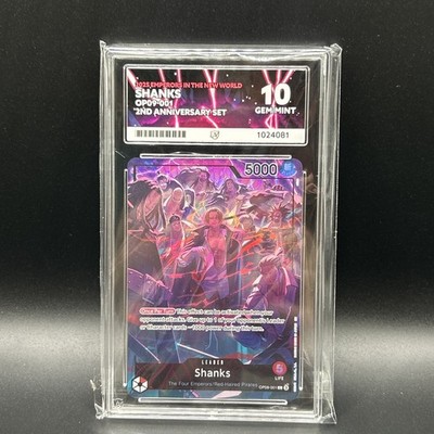 Shanks OP09-001 2nd Anniversary Set Leader One Piece English ACE 10