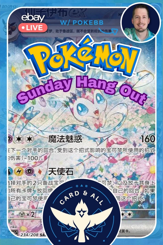 $1 STARTS | TERASTAL GATHERING | SUDDEN DEATH w/BB