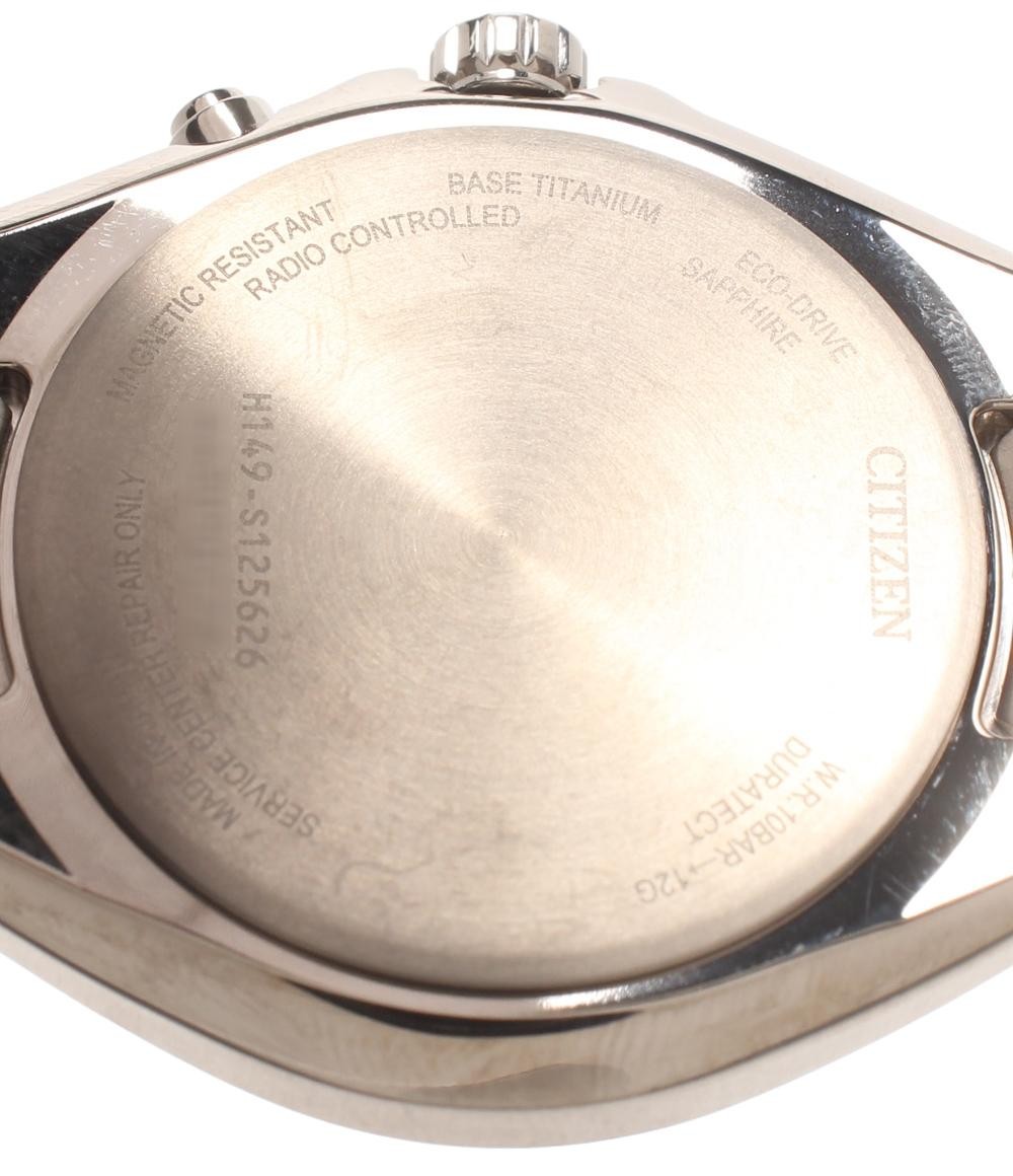 5 OFF  Until 14th 23 59 Used Citizen Wristwatch Attesa ATTESA Solar Black H149 S image 4