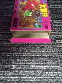 Jaleco Jajamaru no Daibouken Famicom NES Game Cartridge