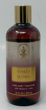 1 BATH  BODY WORKS AROMATHERAPY VANILLA NUTMEG WASH FOAM SHOWER GEL 10 OZ ALOE