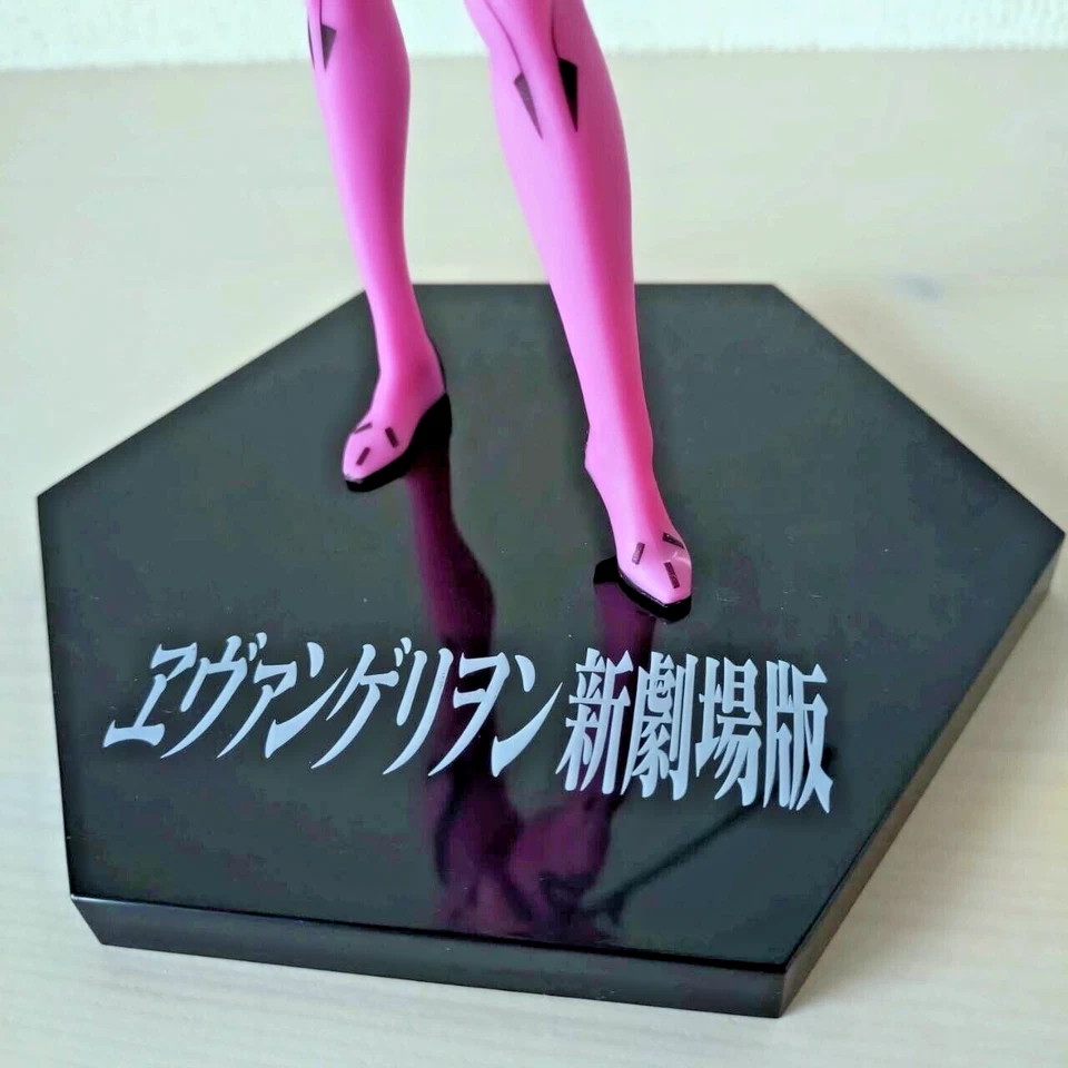 SEGA Evangelion: New Theatrical Edition LPM Figure ~Mari x Ultra Long R A - Image 3 of 4
