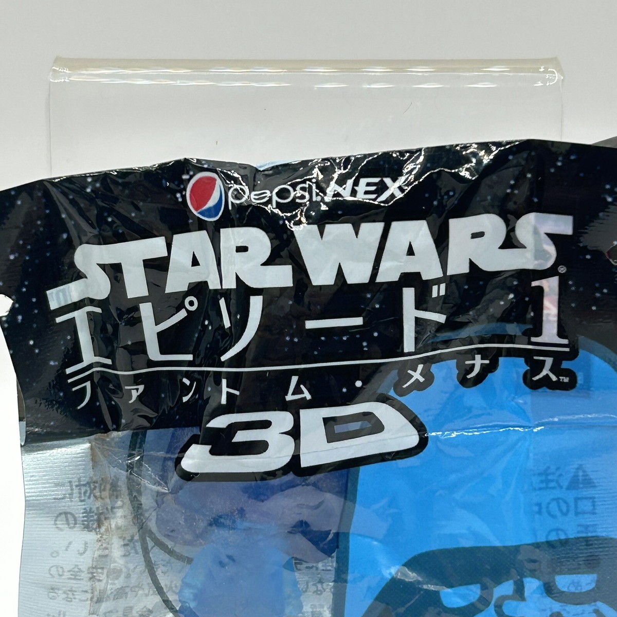 Star Wars Episode 1 x Pepsi Nex DARTH SIDIOUS Strap Mini Figure