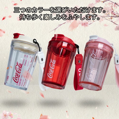 GERM Coca-Cola collaboration With lid Tumbler Mug MILK WHITE 390ml Japan "NEW" - Picture 2 of 3