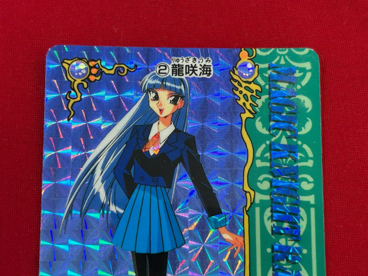 レイアース meo58 MAGIC KNIGHT RAYEARTH SEGA CARDS TCG clamp No.002 Umi