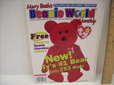 Mary BETH's Ty Beanie World Monthly 1999 Vol 2 No.5 Ty's 1 Bear