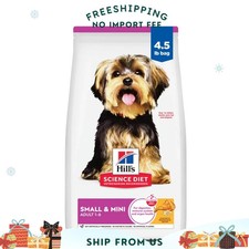 Hill's Science Diet Small  Mini Breed Adult Dry Dog Food, 4.5lbs